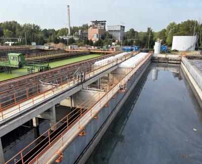 Biologická čistírna odpadních vod Pardubice