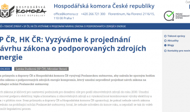 Webové stránky Hospodářské komory ČR